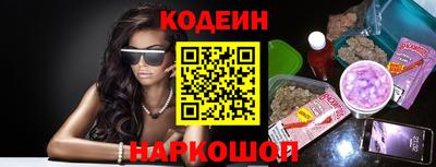 экстази Бузулук