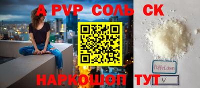 хмурый Бугуруслан