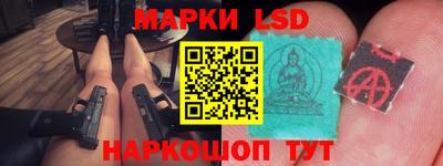 экстази Бузулук