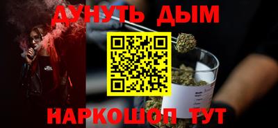 хмурый Бугуруслан