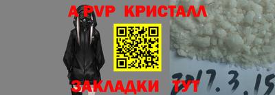 хмурый Бугуруслан