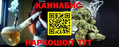 альфа пвп Чебоксары