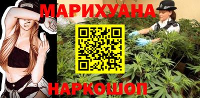 экстази Бузулук