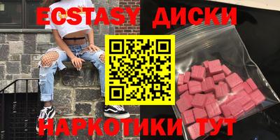 хмурый Бугуруслан