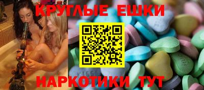 хмурый Бугуруслан