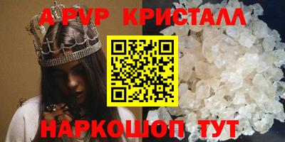 хмурый Бугуруслан