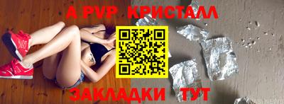 экстази Бузулук