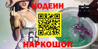 хмурый Бугуруслан