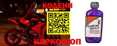 соль ск Будённовск