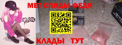 экстази Бузулук