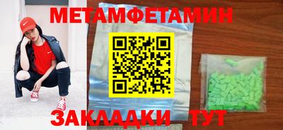 хмурый Бугуруслан