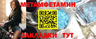 хмурый Бугуруслан