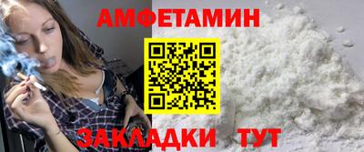 хмурый Бугуруслан
