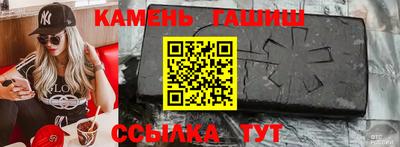 экстази Бузулук