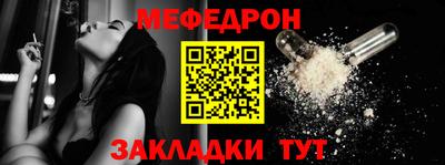хмурый Бугуруслан