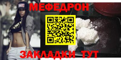 хмурый Бугуруслан
