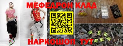 хмурый Бугуруслан