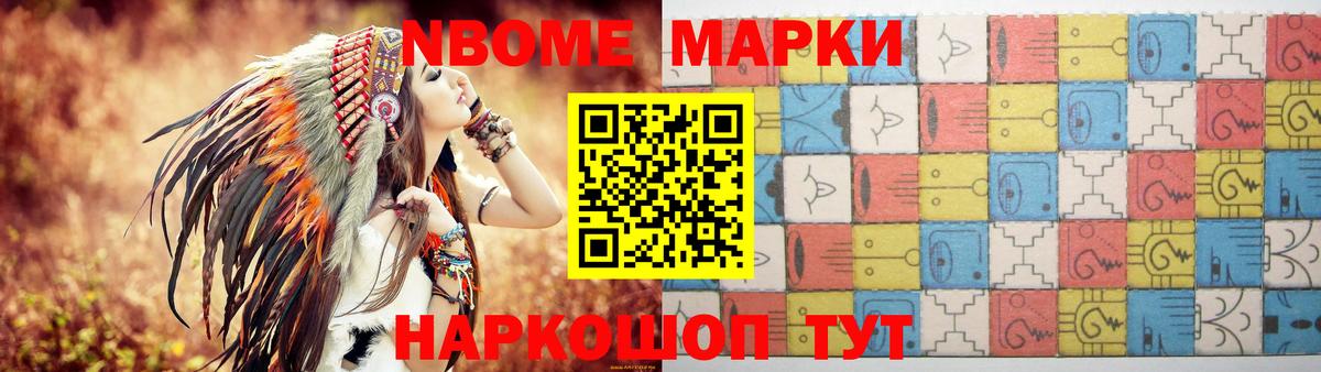 Богородск  OMG ссылка  ЛСД экстази  Вход с VPN  ЛСД экстази кислота  LSD-25 экстази кислота 