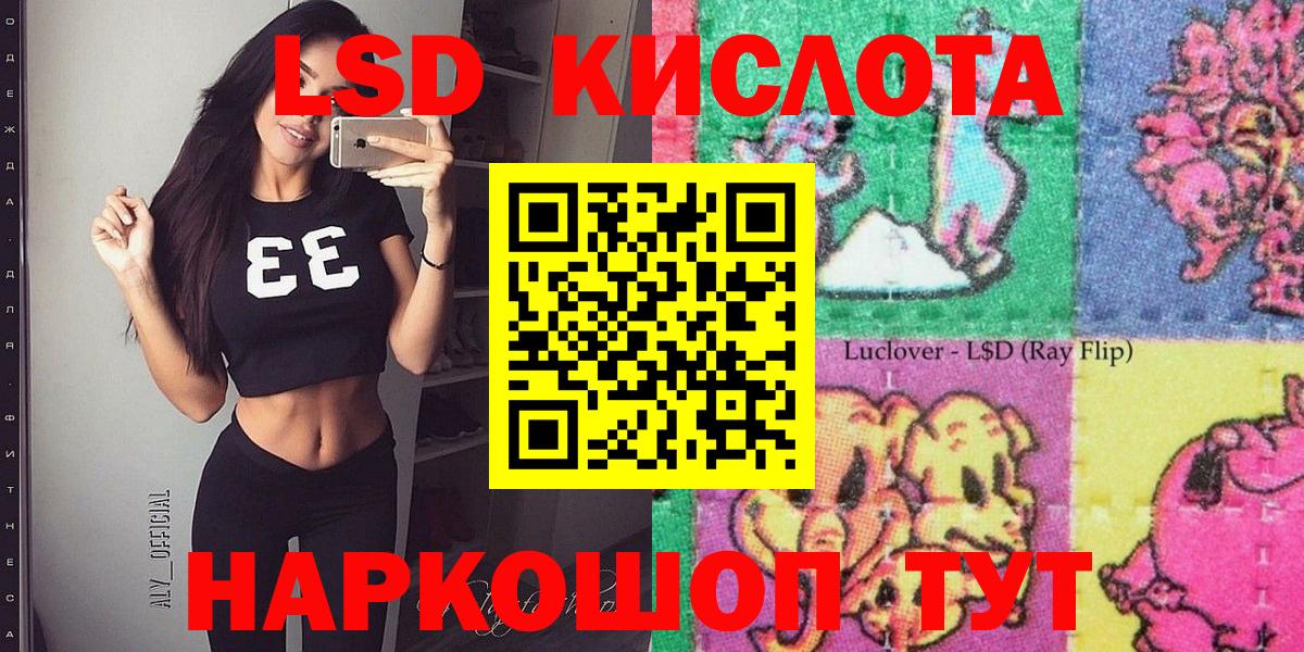Богородск  Марки N-bome 1,8мг  где купить наркоту  Марки N-bome 1,8мг  Вход с VPN 